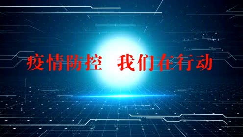 云媒網(wǎng)絡科技的個人頻道